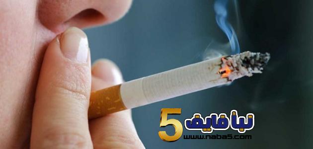 250 مخالفة ورفع اسعار وامتناع من بيع الدخان والمشروبات الغازية