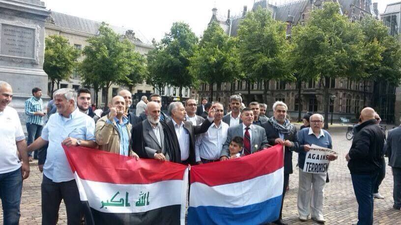 المحافظات العراقية وتصنيفها  للجوء إلى هولندا