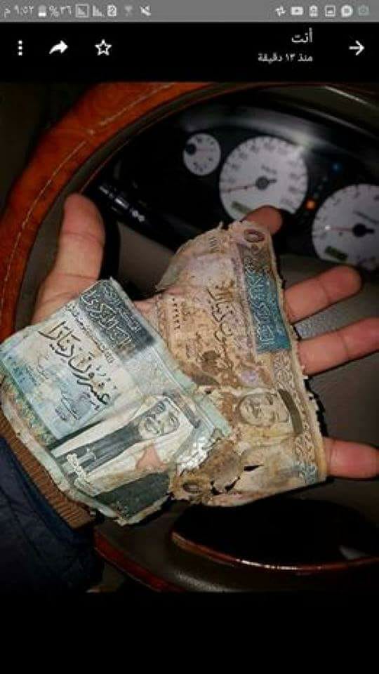 ردة فعل شاب في الزرقاء عند علمه بأمر الأموال المتناثرة في عراق الأمير !