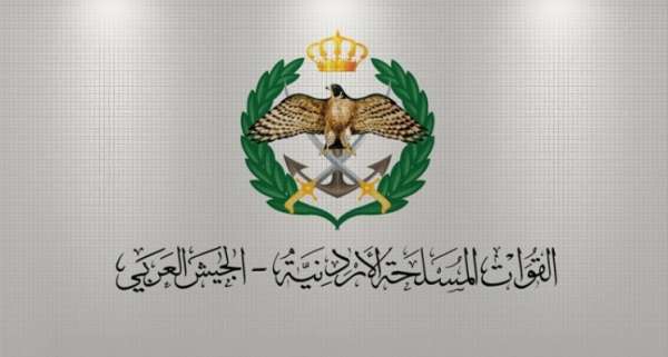 أعلان تجنيد للقوات المسلحة الاردنية -الجيش العربي عدد من حملة التوجيهي راسب فما فوق