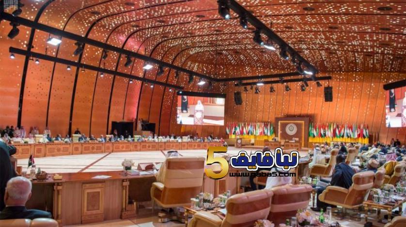  القمة العربية جاءت بالتأكيد على مركزية قضية فلسطين