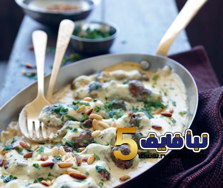 طريقة عمل كفتة بالطحينة