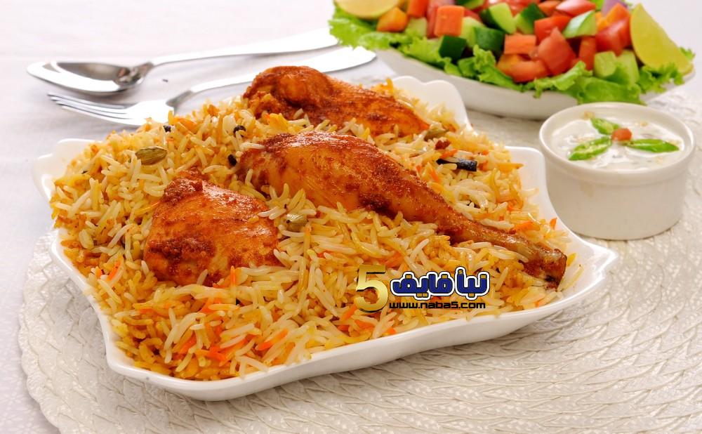 طريقة عمل الأرز البخاري بالدجاج