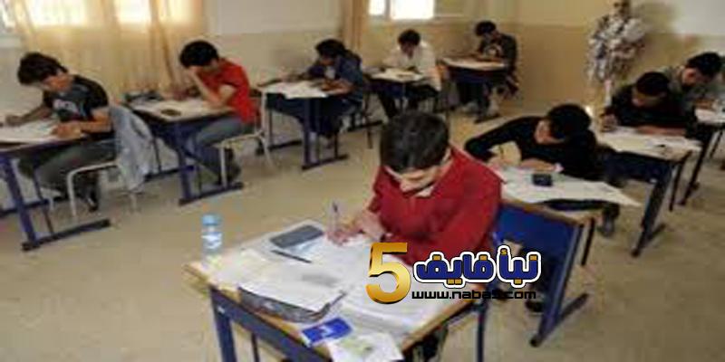 عاجل| التعليم تمنح فرصتين جديدتين لأداء إمتحان التوجيهي لطلاب”المعلوماتية والتعليم الصحي”