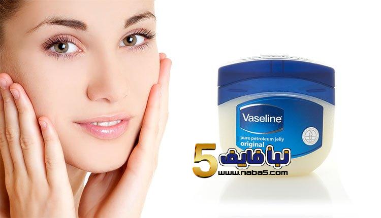 تعرف على فوائد الفازلين للجسم والبشرة