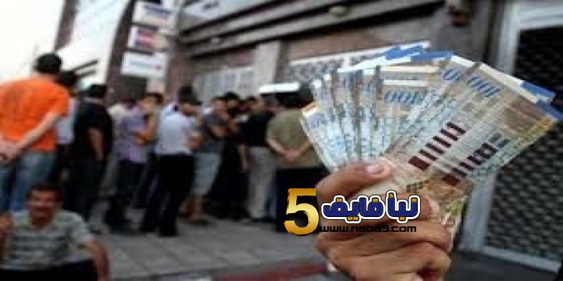 رابط أسماء المستفيدين من منحة الـ 100 دولار القطرية