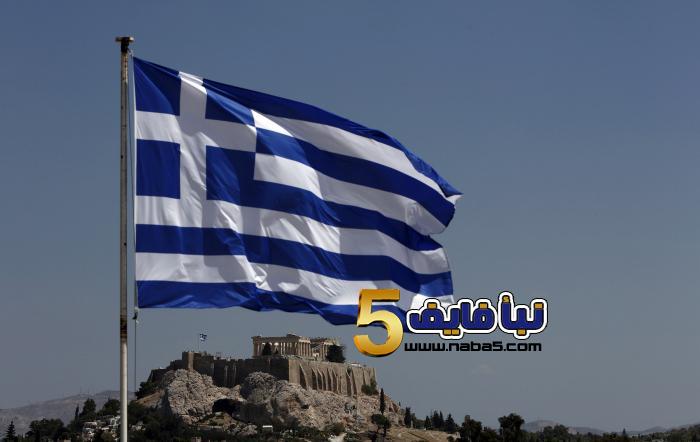 تأشيرة السفر إلى اليونان للمصريين.. ملف الأوراق المطلوبة للحصول على التأشيرة