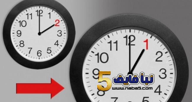 موعد التوقيت الشتوي لعام 2018 في الاردن