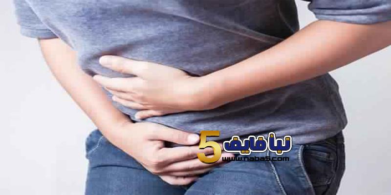 علاج الإمساك وأسبابه وطرق الوقاية منه