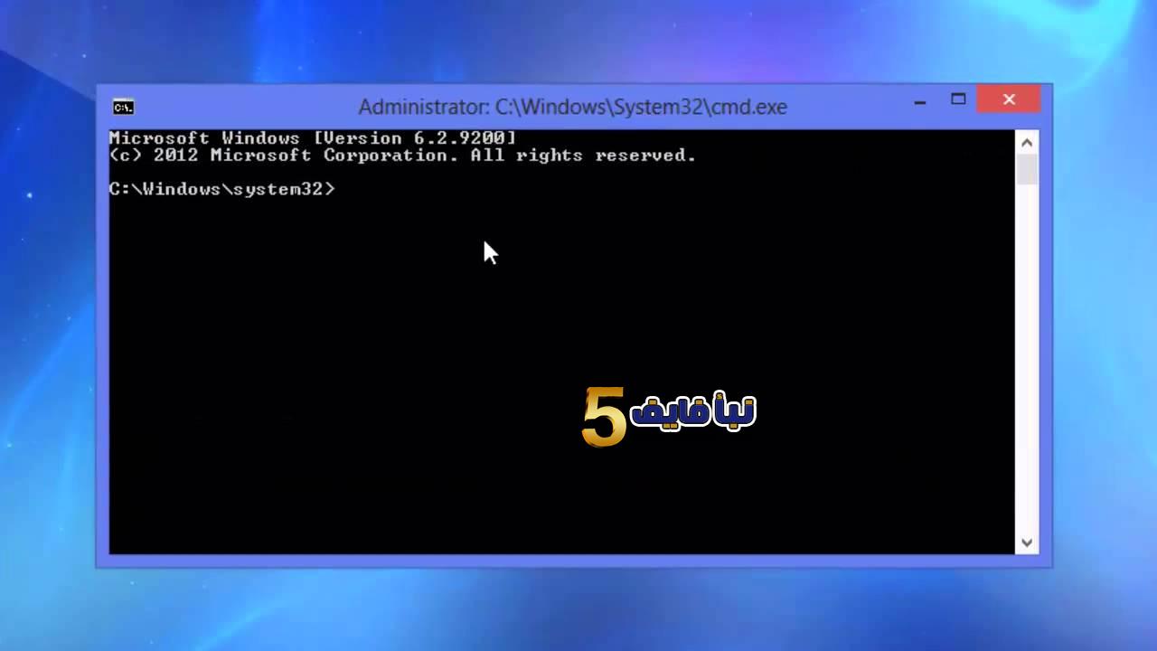 طريقة إزالة فيروس short cut وإظهار الملفات المخفية في الفلاشه
