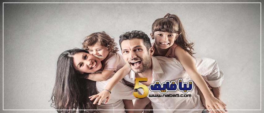 كيف تحببوا ابنائكم فى بعض