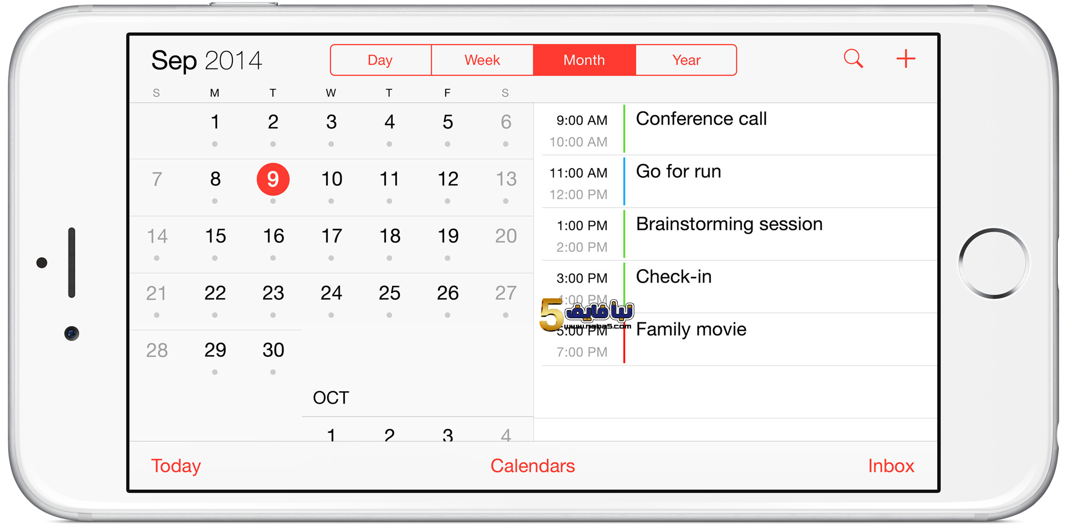 كيفية اضافة التقويم الهجري إلى هاتفك الايفون بدون تطبيقات