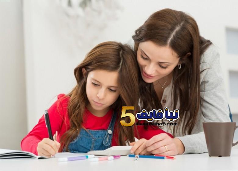 ما الذى يجب تعليمه لابنائك
