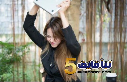 السيطرة على العصبية