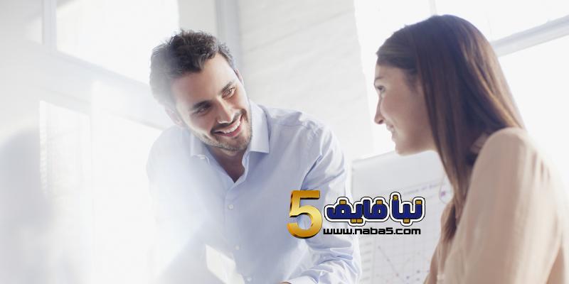 اسس وقواعد لنجاح الزواج