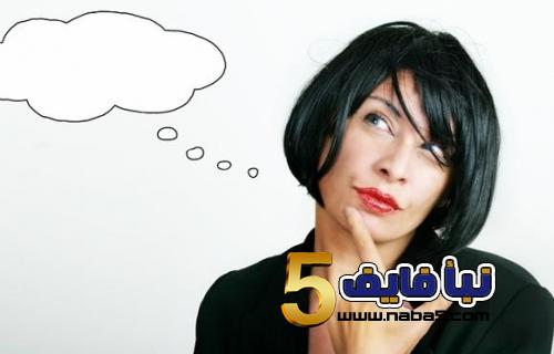 تعلمى فن الاعتراض