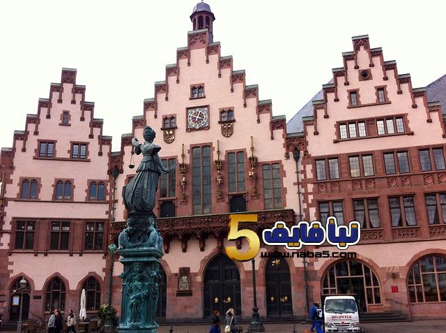 مبني رومر السياحي في المانيا