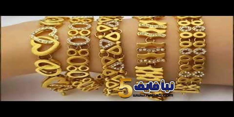 سعر الذهب اليوم في الأردن 19 يناير2019 نبأ فايف