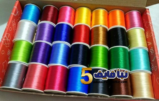 تفسير حلم بكرة الخيط  في المنام