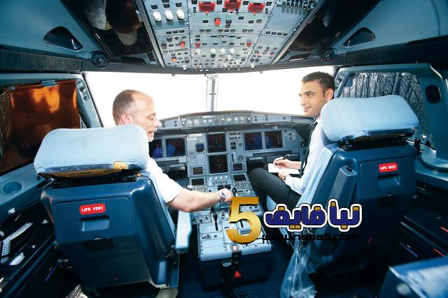 تفسير رؤية كابتن طيار في المنام