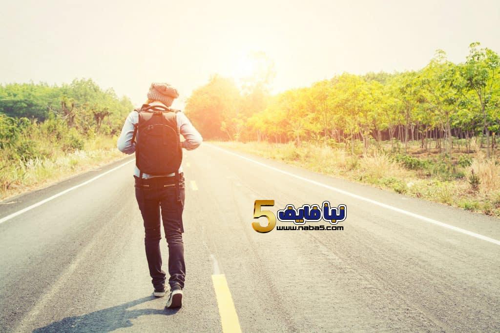 المشي في الطريق في المنام وتفسير حلم الطريق