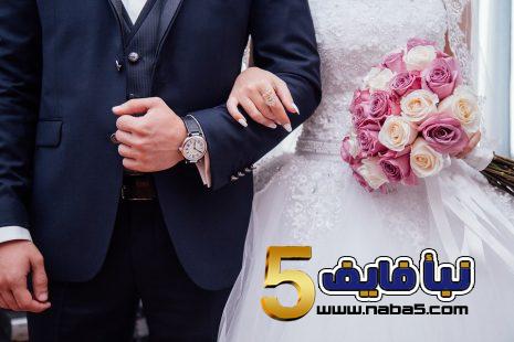 تفسير الزفاف فى الحلم لابن سيرين