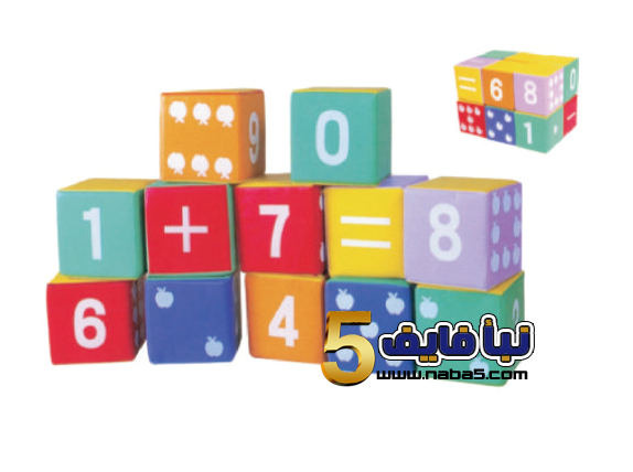 تفسير حلم أشكال المكعبات الهندسية