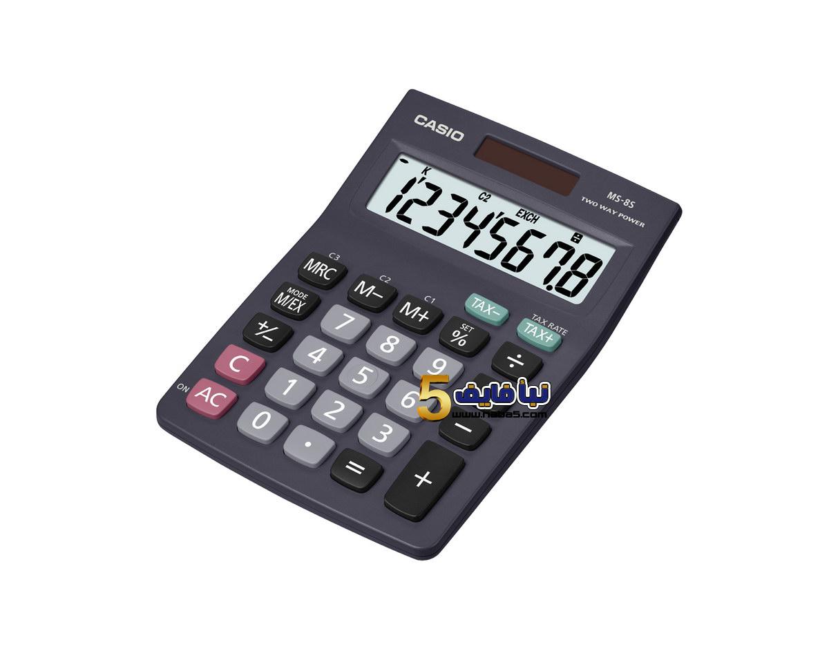 تفسير حلم الالة الحاسبه في المنام