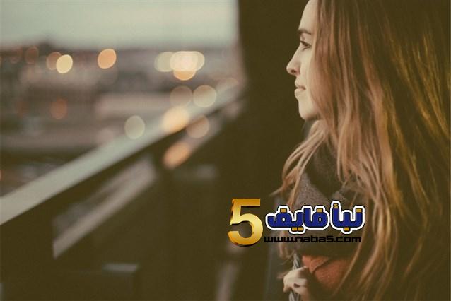 تفسير حلم الانتظار في المنام