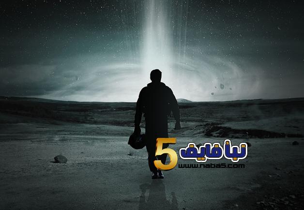 تفسير حلم التخلي عن شخص