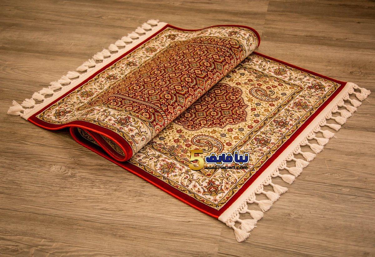 تفسير حلم السجاد المطوي