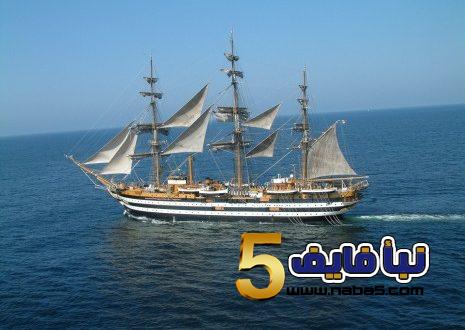 تفسير حلم السفينه للمتزوجه والعزباء