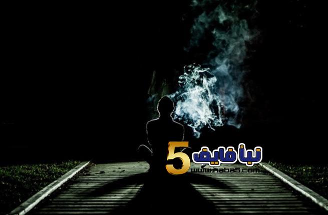 تفسير حلم المخدرات