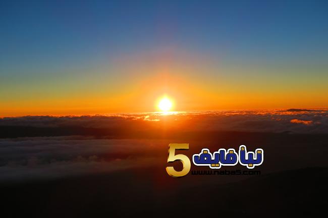 تفسير رؤيا الغروب في المنام لابن سيرين