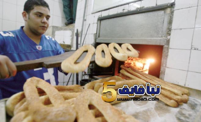 تفسير رؤية المخابز في المنام