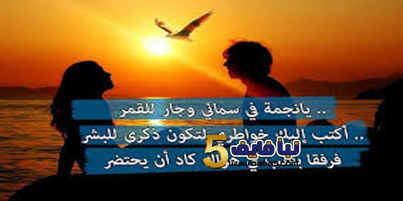 كلام في الحب