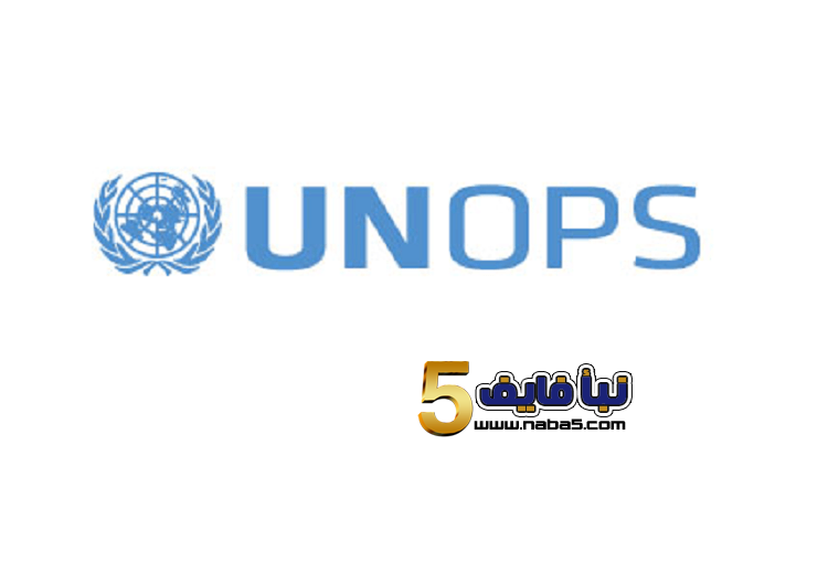 منظمة اجنبية تعلن عن فرص عمل لاردنيين وكذلك السورين براتب نظام براتب يومي 14 دينار اردني