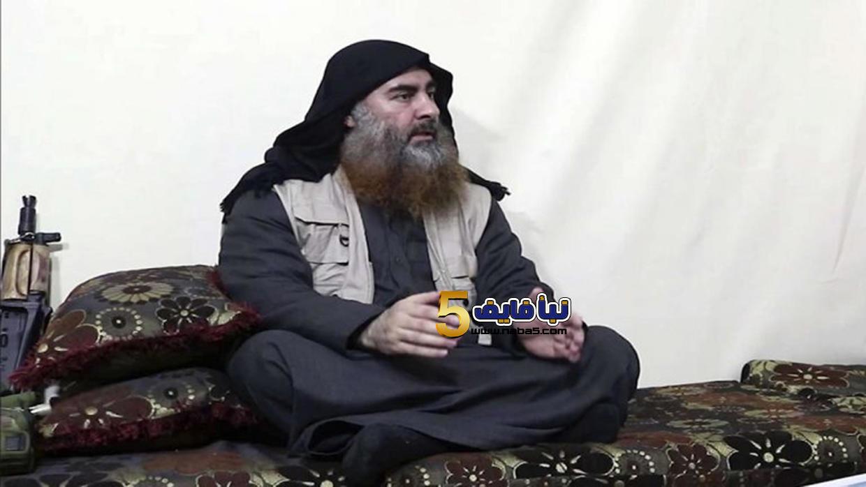تنظيم الدولة الارهابية داعش تعلن تعين بديل لأبي بكر البغدادي