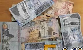 رابط مباشر للحصول على راتب 135 دينار لعمال المياومة والغير مقتدرين