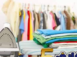 خبر هام  بخصوص فتح محال الدراي كلين وصالونات الحلاقة