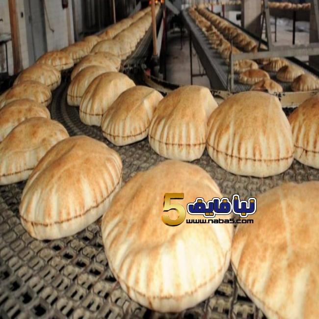 الحكومة الاردنية : عدم صرف دعم الخبز لن يأثر على تسعيرته