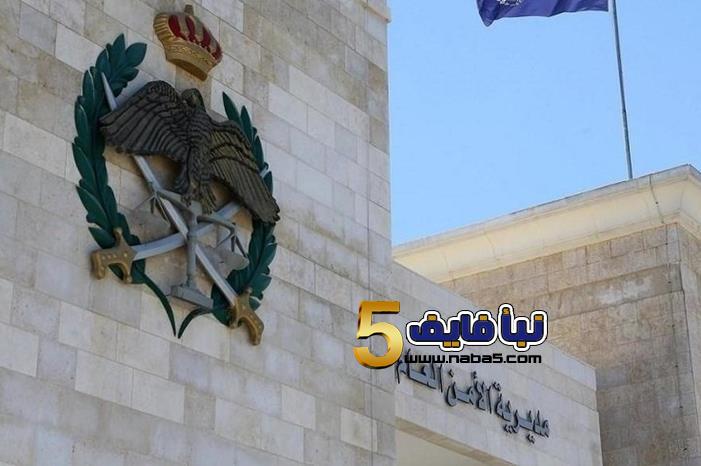 بيان هام من ادارة ترخيص السواقين والمركبات