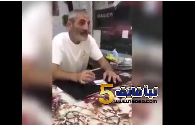 الأمن العام يستدعي أردنياً ادعى اختراعه علاجا لكورونا ويطلب ثمنه 2 مليون دينار