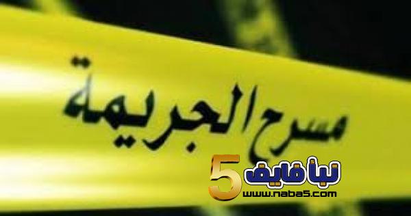 شاب يقتل شقيقته والسبب ؟