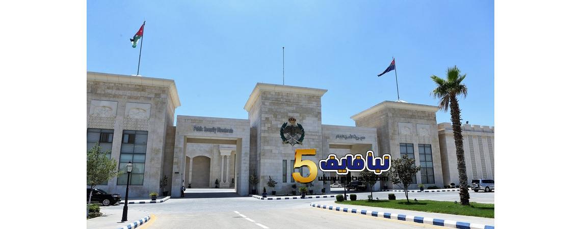 وفاة أربع أطفال اثر حريق اندلع في منزل في مدنية المفرق