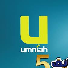 شركة أمنية تهدي 11 جيجا للمشتركيها