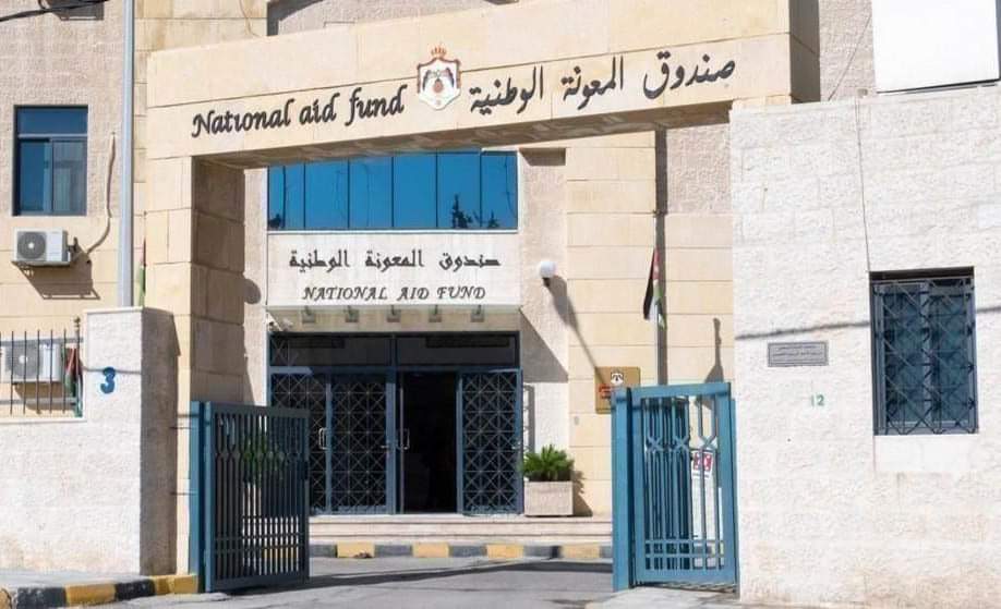 شمول 1280 أسرة جديدة بالمعونة الشهرية