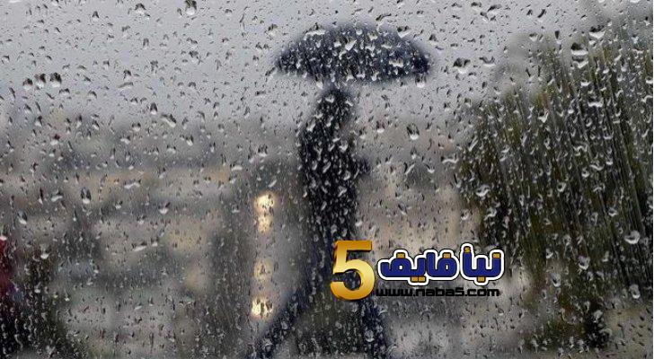 الارصاد : منخفض جوي الجمعة وامطار في جميع مناطق المملكة
