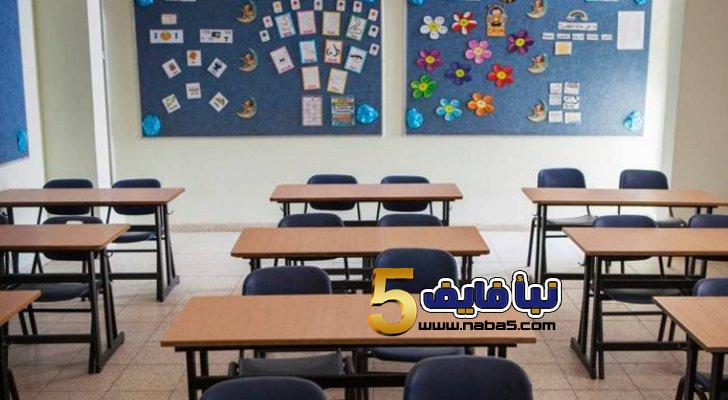 نقابة العاملين في التعليم الخاص : مدارس خاصة تتلاعب بإجازات المعلمين