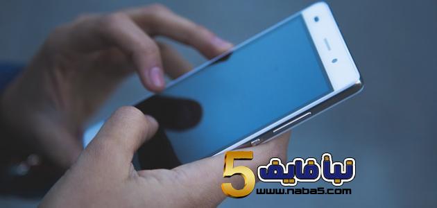 تنوية هام لكل من يحمل هاتف محمول في الأردن